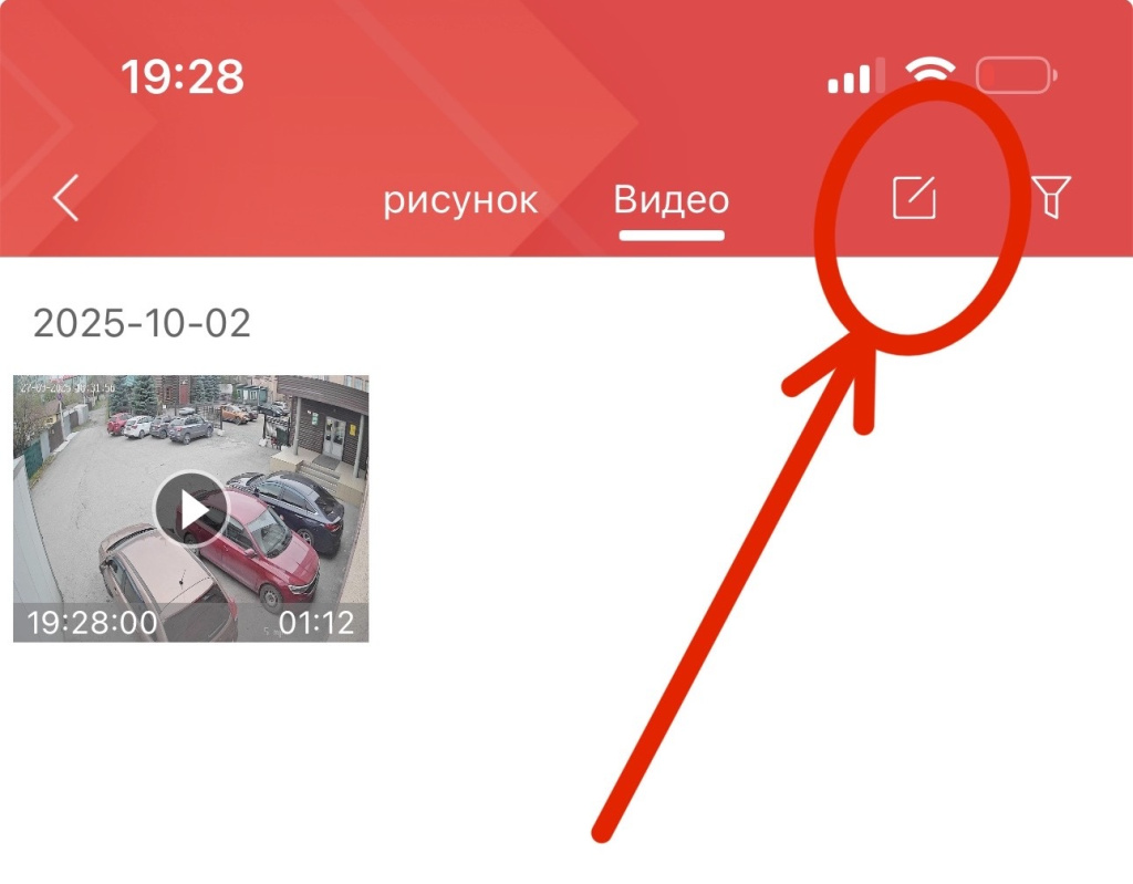 IMG_4009 2.jpg IMG_4009 2.jpg